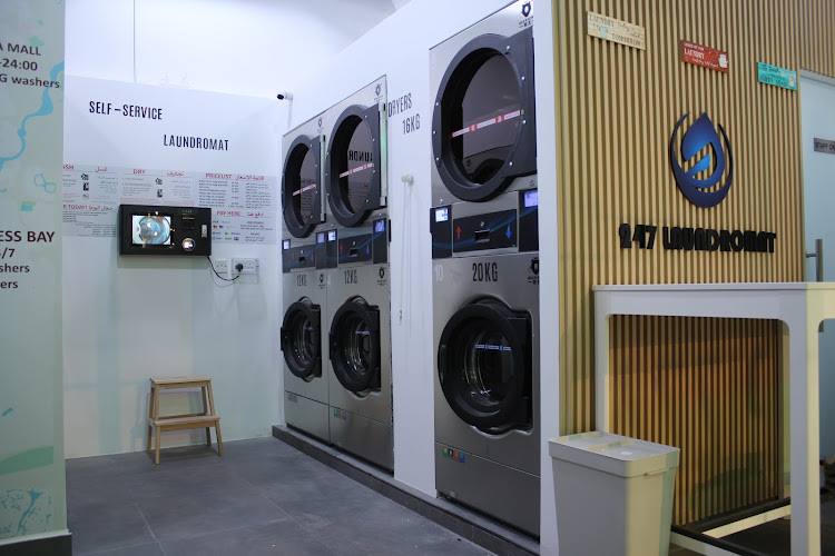 247 Laundromat Branch - Hudaiba Mall in Al Mina