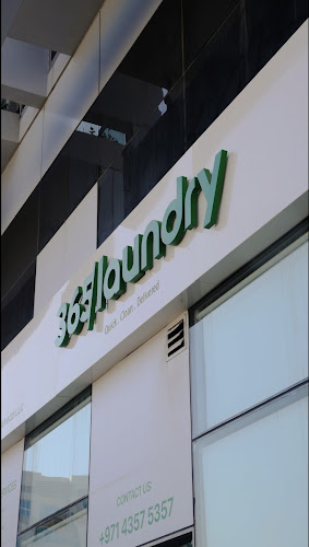 365 Laundry - Al Sufouh in Al Sufouh 1