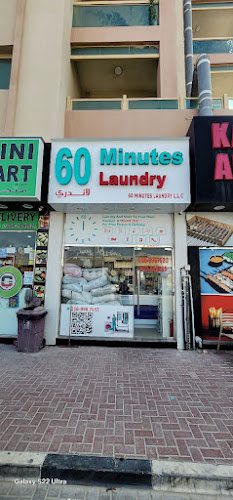 60 Minutes laundry Al Warqa 1 in Al Warqa 1