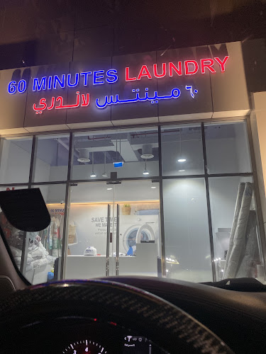 60 minutes Laundry LLC in Other Areas