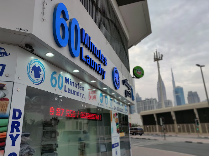 60 Minutes Laundry Warqaa City Mall in Al Warqa'a Second