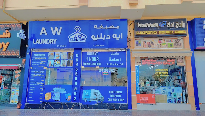 A W Laundry in Mirdif