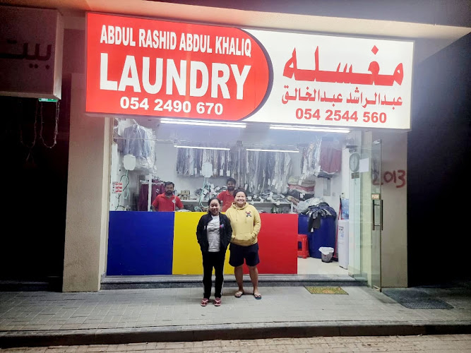Abdul Rashid Abdul Khaliq Laundry in Industrial Area