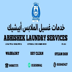Abhishek laundry services in Al Raffa