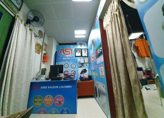 Abid Saleem Laundry & Dry Cleaning Services in Warsan First