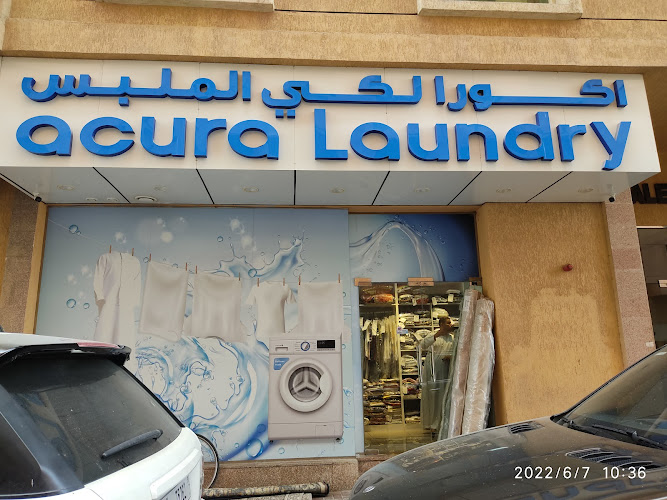 Acura Laundry in Al Nahda