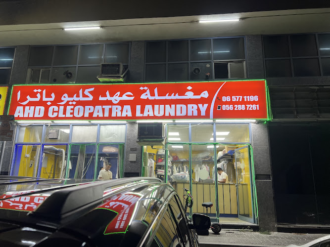 Ahd Cleopatra laundry in Al Khalidiya District