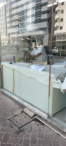 Ahmad and Qamruddin laundry in Al Reem Island