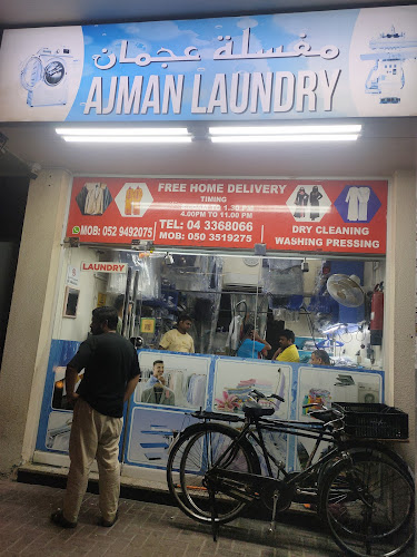 Ajman Dry Cleaners in Al Karama