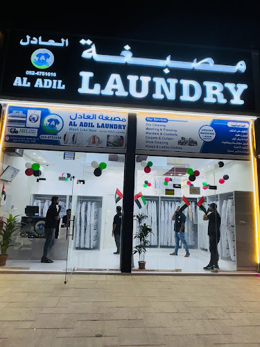 Al Adil Laundry in Al Dhait South