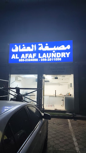 Al Afaf Laundry in Dahan