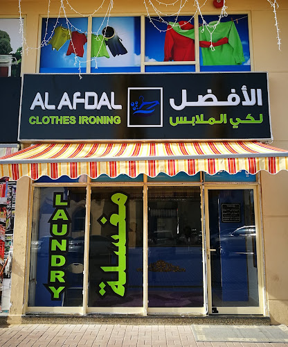 Al Afdal Laundry in Al Hamidiya 2