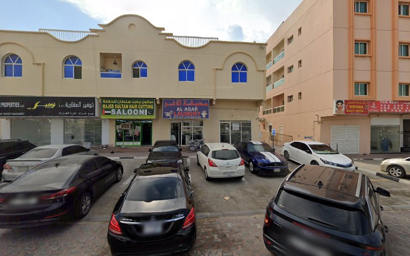 Al aghar laundry in Ajman