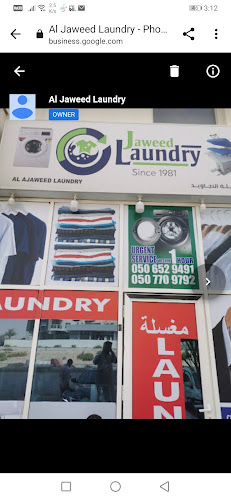 Al aJaweed Laundry in International City Phase(2)