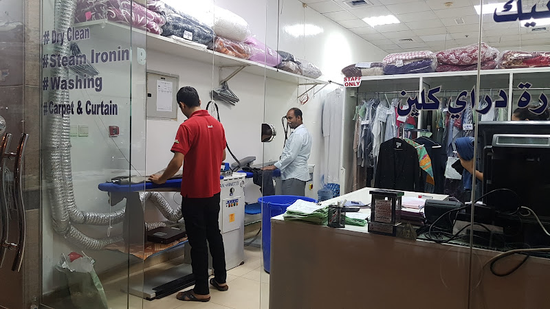Al Ameed Laundry in Al Khalidiya District