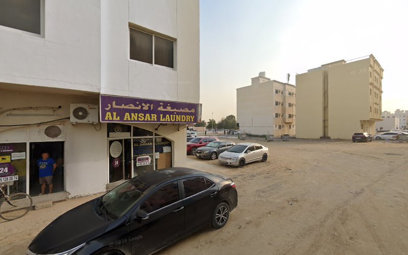 Al Ansar Laundry in Industrial Area