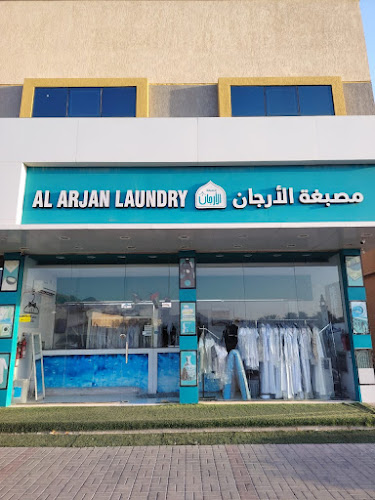 Al Arjan Laundry in Shamal