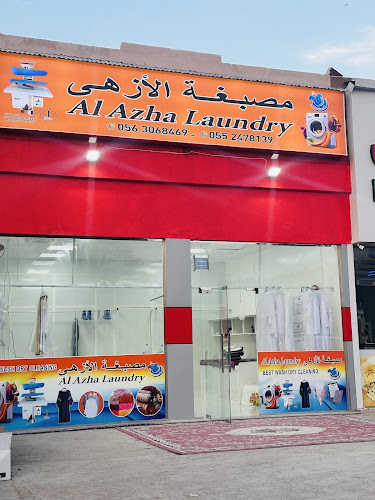 Al Azha Laundry in Ras Al Khaimah