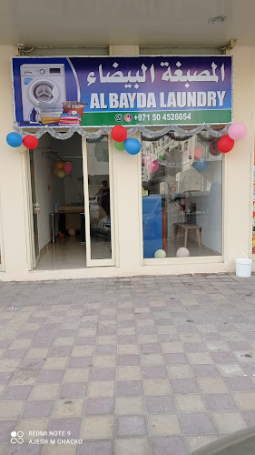 Al Bayda Laundry (ABL) in Al Rashidiya 3