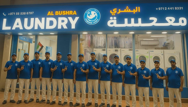 Al Bushra Laundry in Al Reem Island