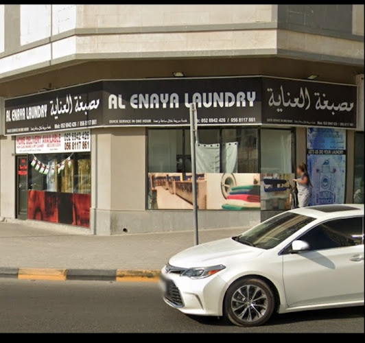AL ENAYA LAUNDRY - Premium Laundry in Industrial Area