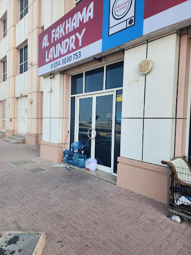 Al fakhama laundry in Al Dhait South
