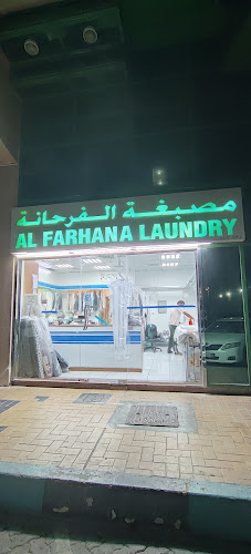 Al farhana laundry in Al Reem Island