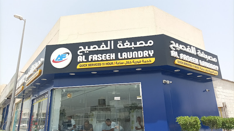 Al Faseeh Laundry in Other Areas