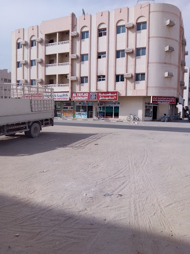 Al Faylaq Laundry in Industrial Area