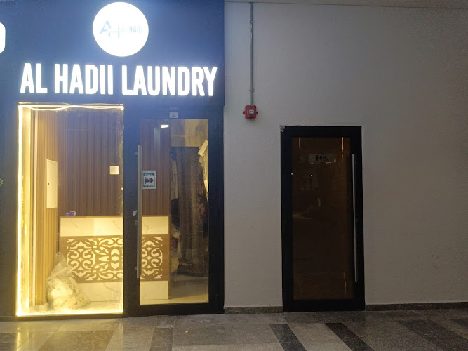 Al-Hadi Laundry in Barsha Heights