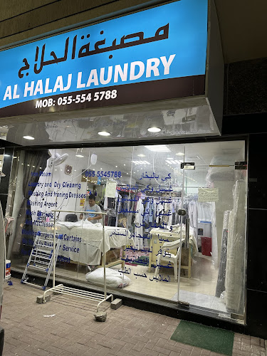 Al Halaj Laundry in Al Jerf 2
