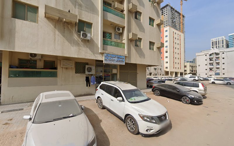Al Hayat Laundry in Al Rashidiya 1