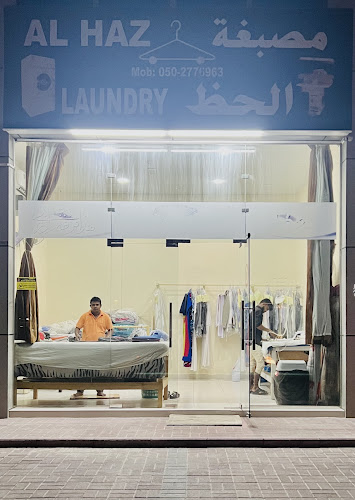 Al Haz Laundry in Al Qussaidat