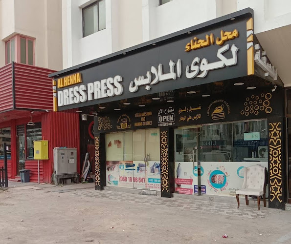 Al henna laundry in Musaffah