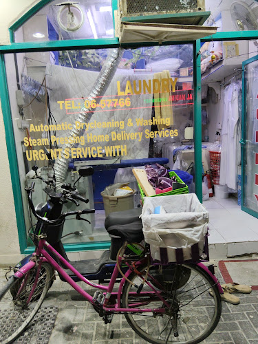 Al Iskandariah Laundry in Hay Al Nahda