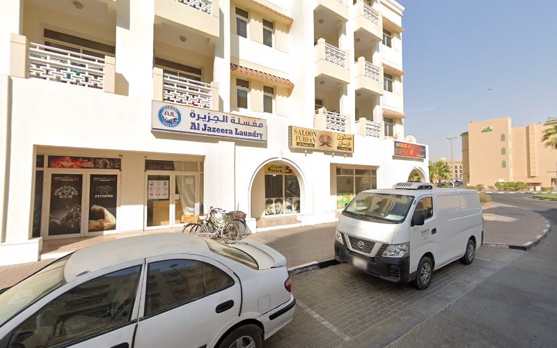 Al Jazeera Laundry in Warsan First