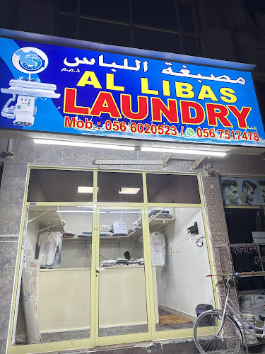 Al Libas Laundry in Al Rashidiya 1