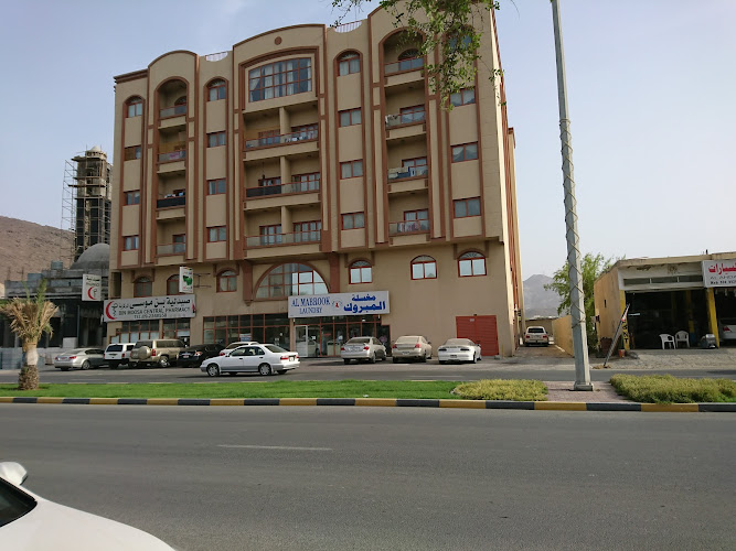 Al Mabrook Laundry in Saih Alkhor Suburb
