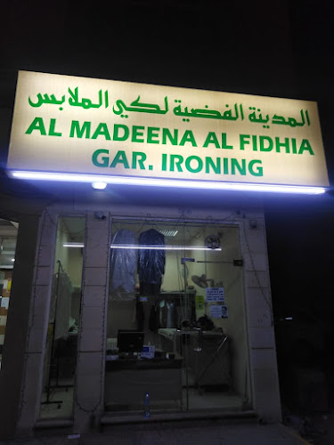 Al Madeena Al Fidhia Laundry in Industrial Area