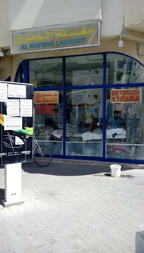 Al Mafraq Laundry in Hay Al Sharq