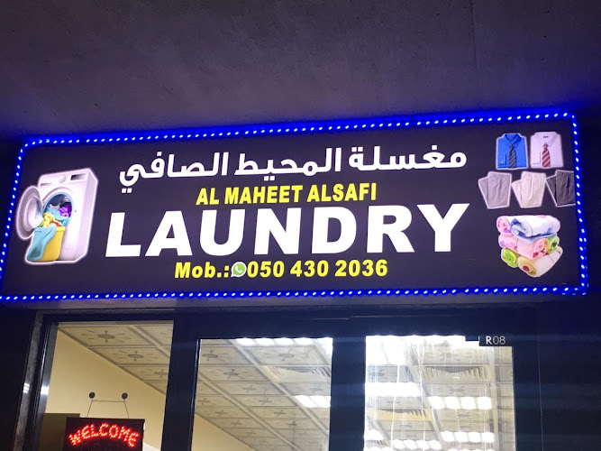 Al Maheet Alsafi Laundry in Al Garhoud