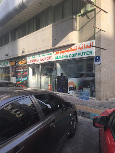 AL MAHRAN LAUNDRY Br-2.Daira-tul-mia Abu Dhabi in Al Reem Island