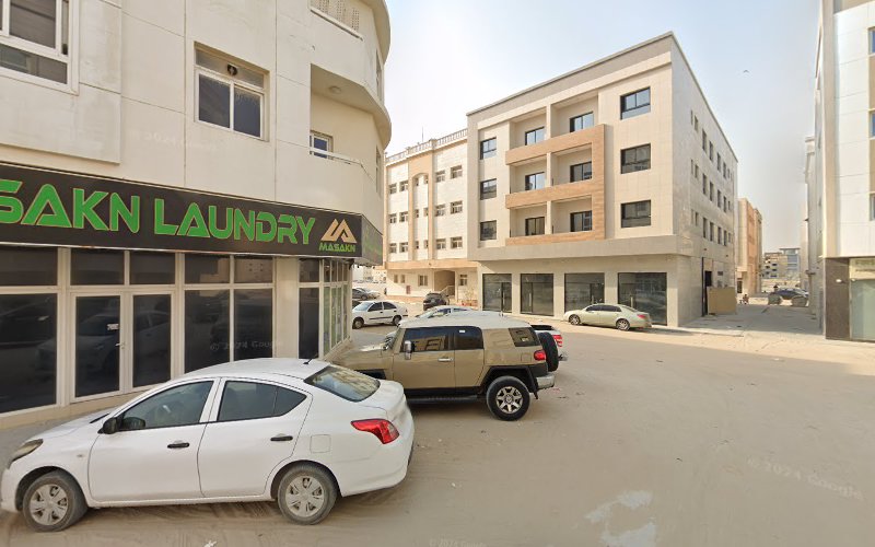Al Masakan Laundry in Industrial Area