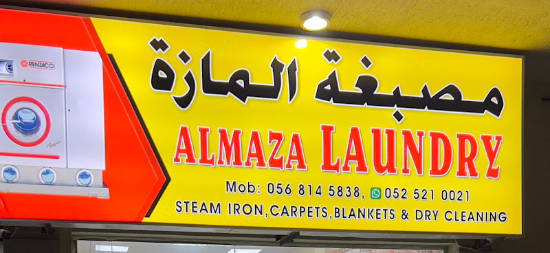 Al Maza Laundry in Al Maireed