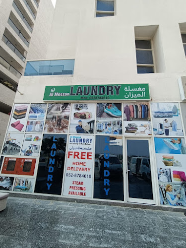 Al Meezan laundry in International City Phase(2)