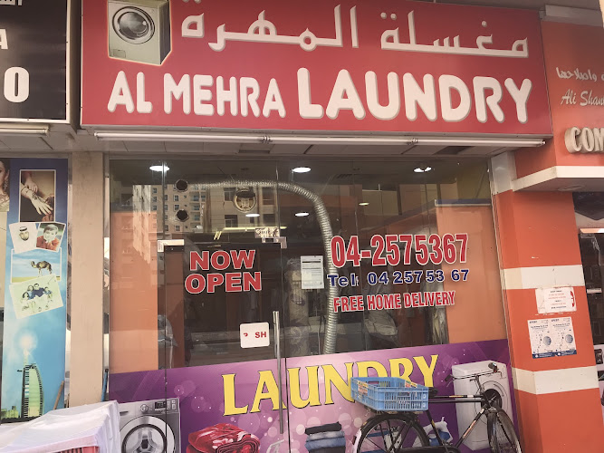 Al Mehra Laundry in Al Nahda