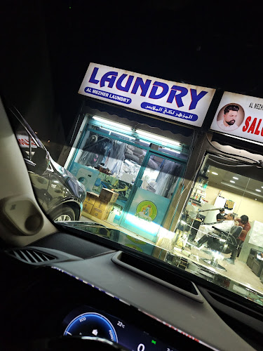 Al Mezher Laundry in Al Rashidiya
