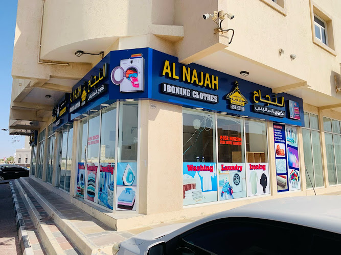 AL Najah Laundry in Other Areas