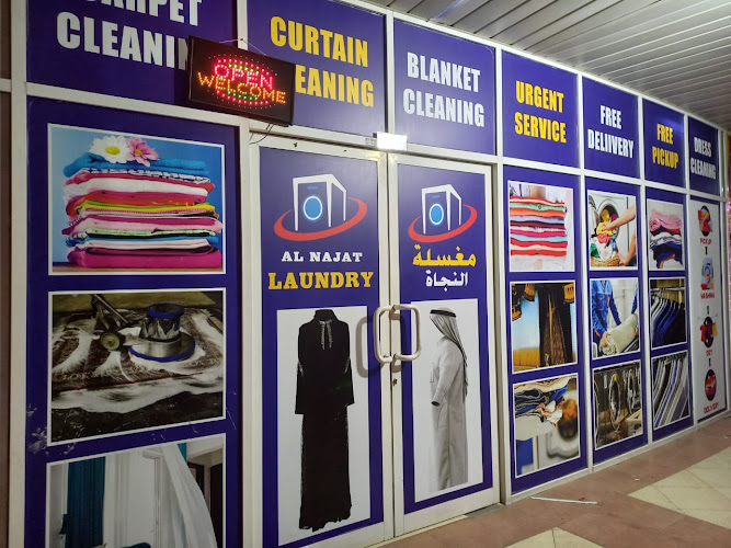 Al Najat Laundry in International City Phase(2)