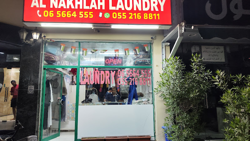 Al Nakhlah Laundry in Hay Al Nahda